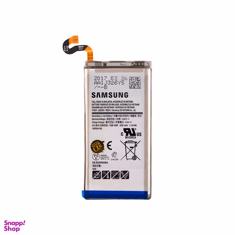 باتری گوشی سامسونگ مدل Samsung Galaxy S8 Battery