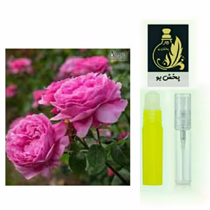 عطر گل محمدی گریدH.یک میل (توضیحات محصول درباره این عطرماندگاروباکیفیت  حتما مطالعه شود)