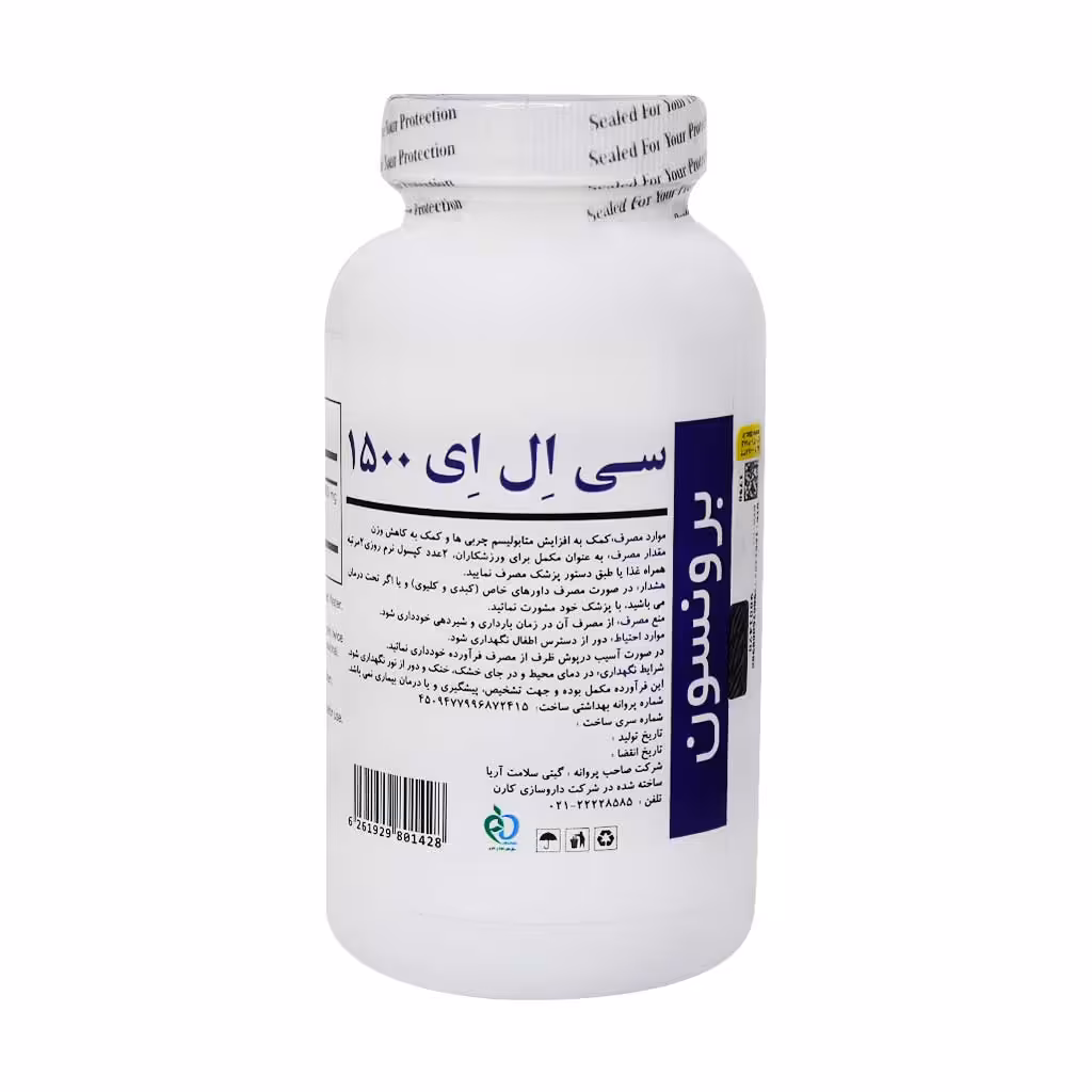 سافت ژل سی ال ای 1500 برونسون 60 عدد