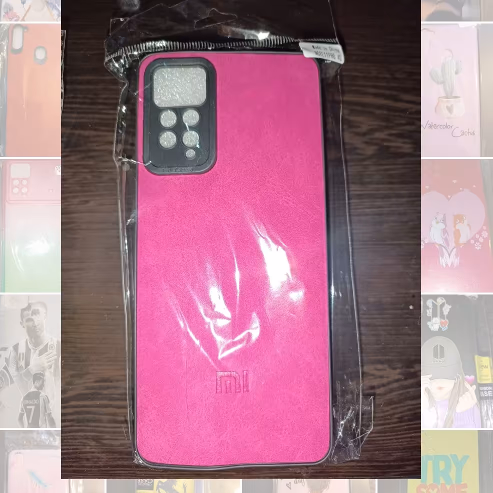 گارد نت 11 پرو