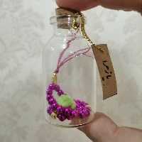 گیفت غدیرخم