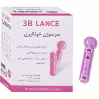 لانست چهار پر