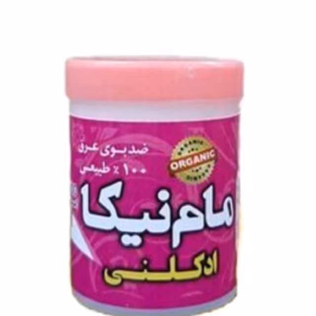 مام پودری نیکا فدک (ادکلنی صورتی)