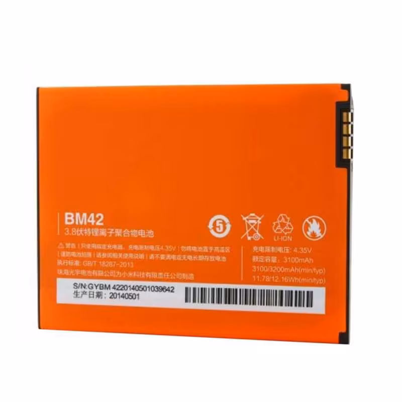 باطری گوشی شیامی مدل(Radmi Note)به قیمت عمده و پخش 