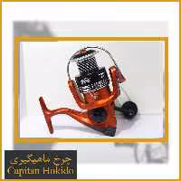 چرخ ماهیگیری کاپیتان مدل hokido سایز 5000