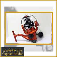 چرخ ماهیگیری کاپیتان مدل hokido سایز 5000