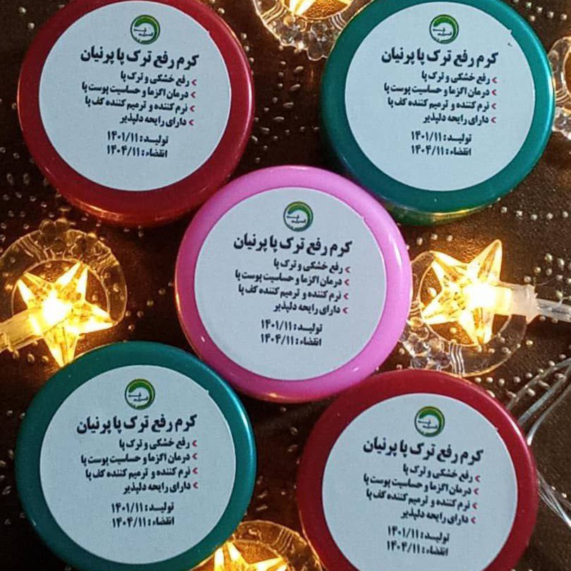 کرم رفع ترک پا و جوانساز طب صحراوی