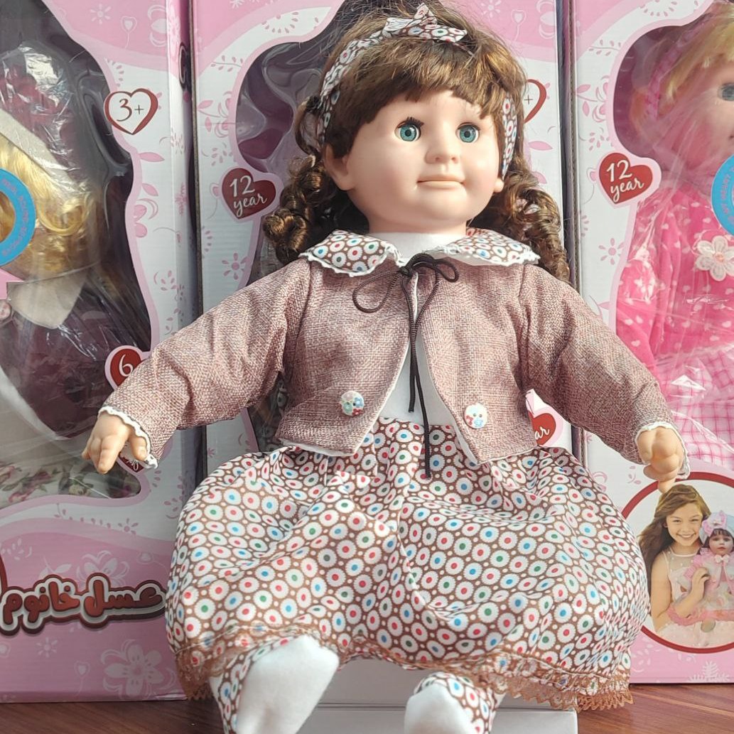 عروسک عسل سخنگو اصلی
