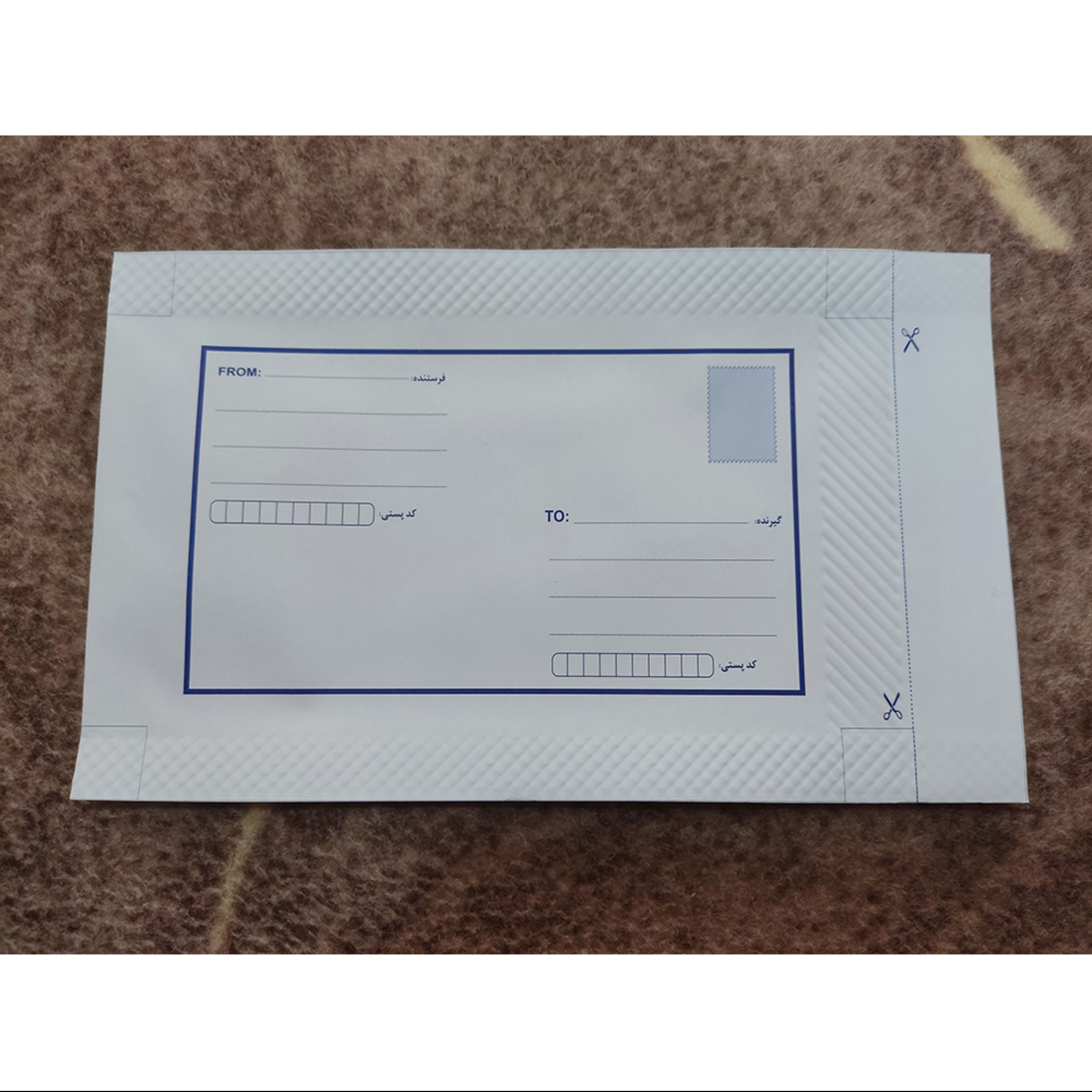پاکت پستی ملخی نایلون مشکی ( بسته 50 عددی )