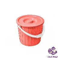 سطل ایده ال ممتاز2 دربدار
