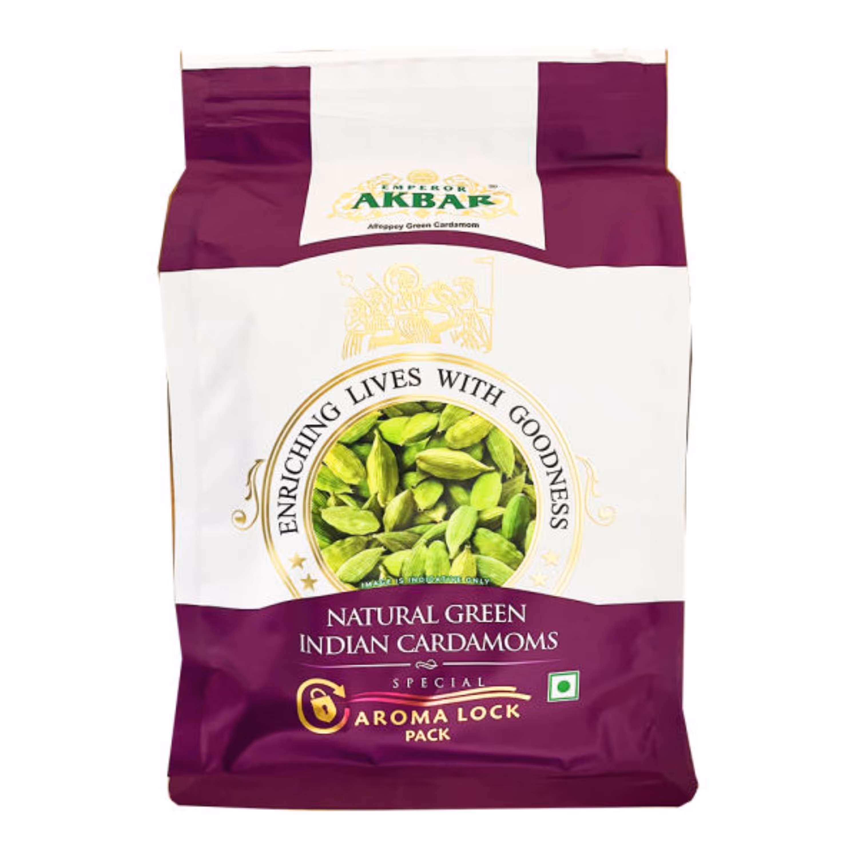 هل اکبر بنفش 250 گرمی تاریخ جدید