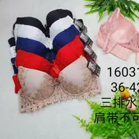سوتین اسفنجی نیم جک زنانه