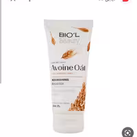 کرم مرطوب کننده و نرم کننده تیوپی بیول 