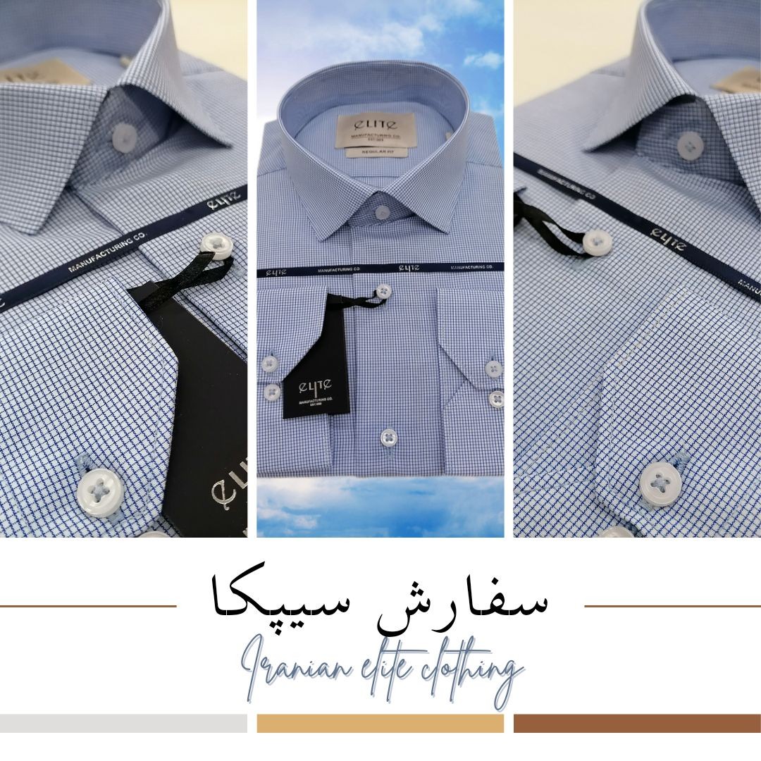 پیراهن طرح خاویاری(آبی )