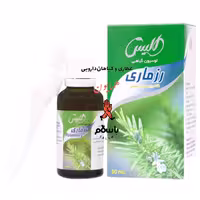 لوسیون گیاهی رزماری الیس  عطاری همایون رحیم آباد 