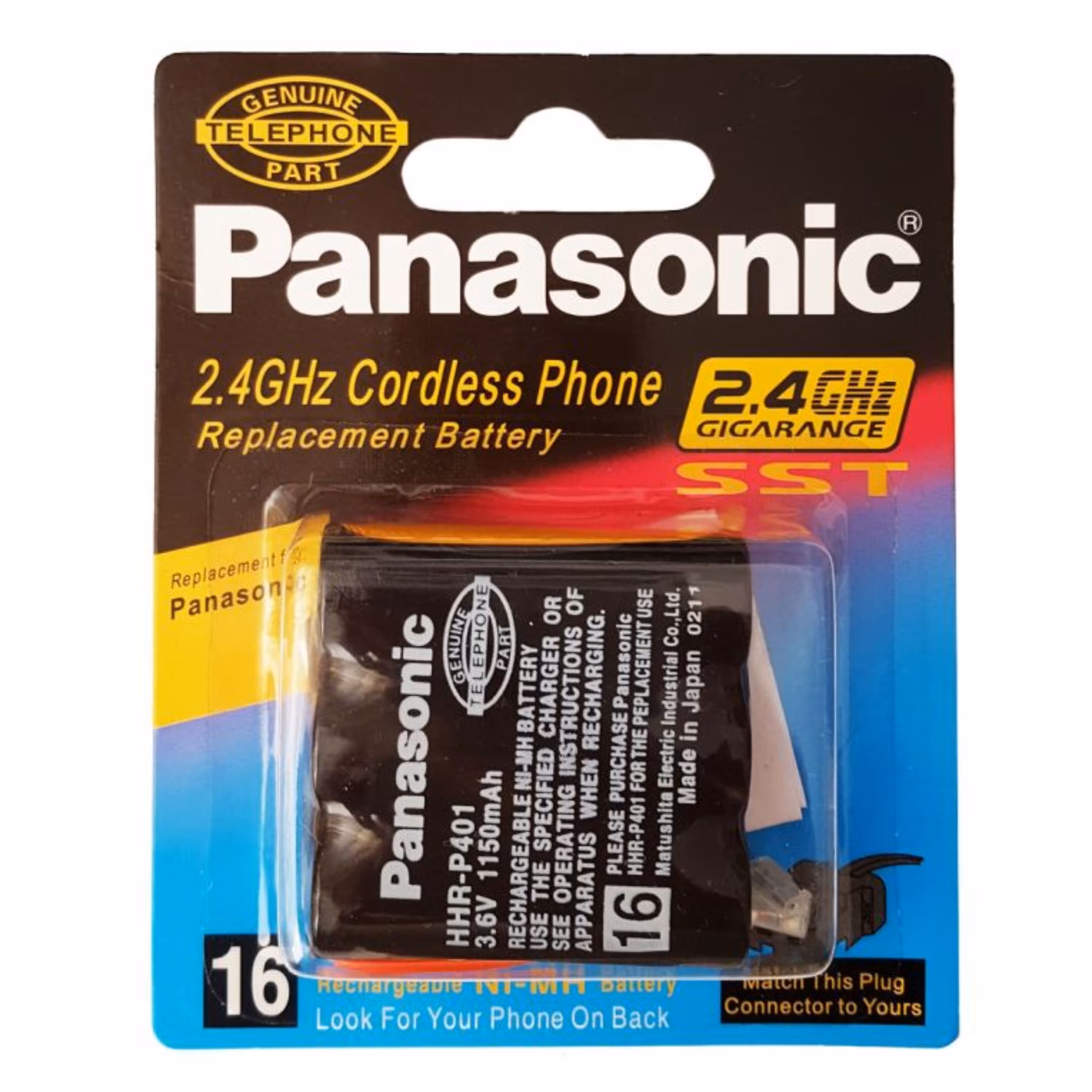 باتری تلفن بی سیم پاناسونیک مدل HHR-P401 