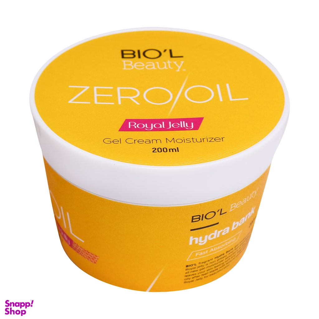 کرم ژل مرطوب کننده فاقد چربی بیول (Biol) حاوی ژل رویال
