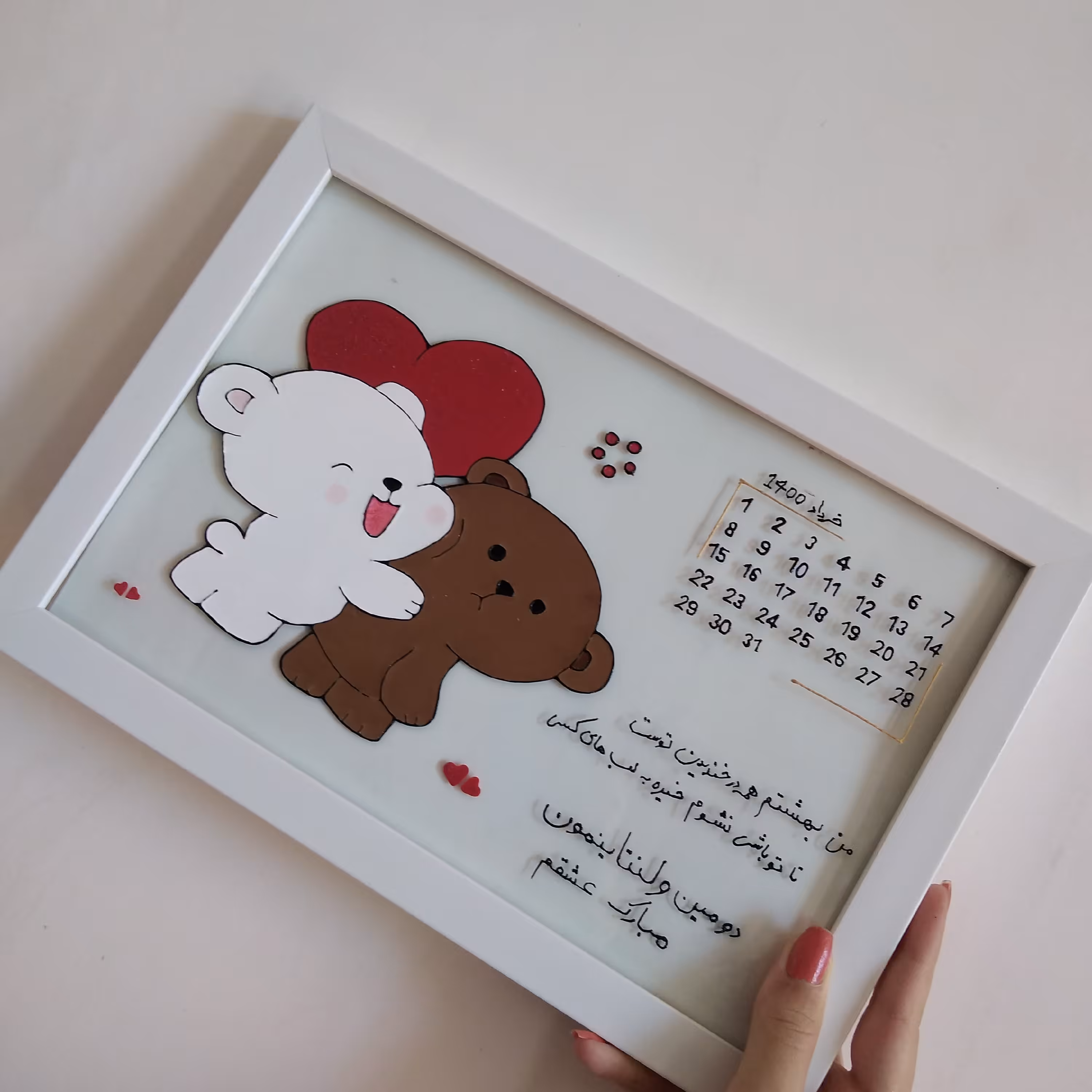 تابلو ویترای عاشقانه سایز 20در30 