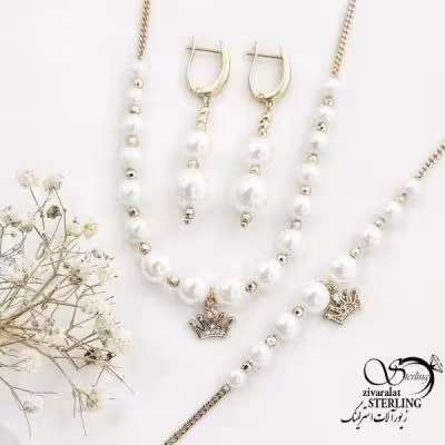 سرویس ژوپینگ مرواریدی آویز تاج کد 17569