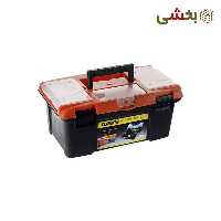 جعبه ابزار 40 سانتی‌متر میلاد