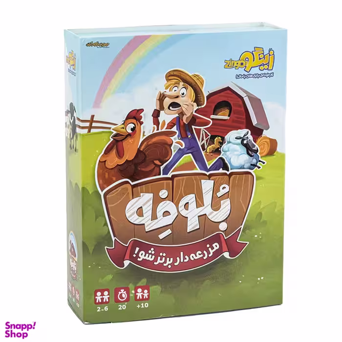 بازی فکری زینگو مدل بلوفه