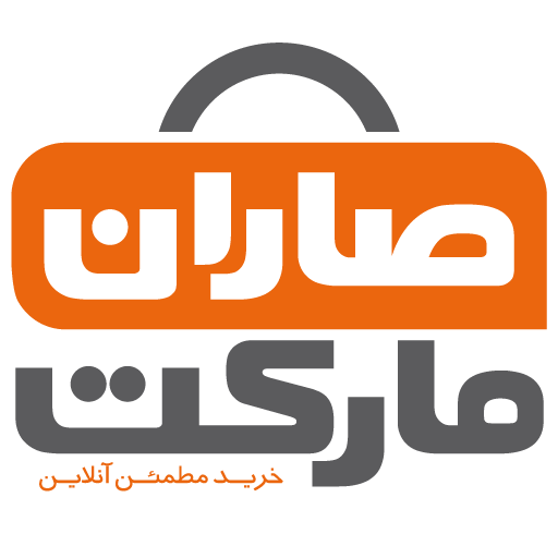 صاران مارکت