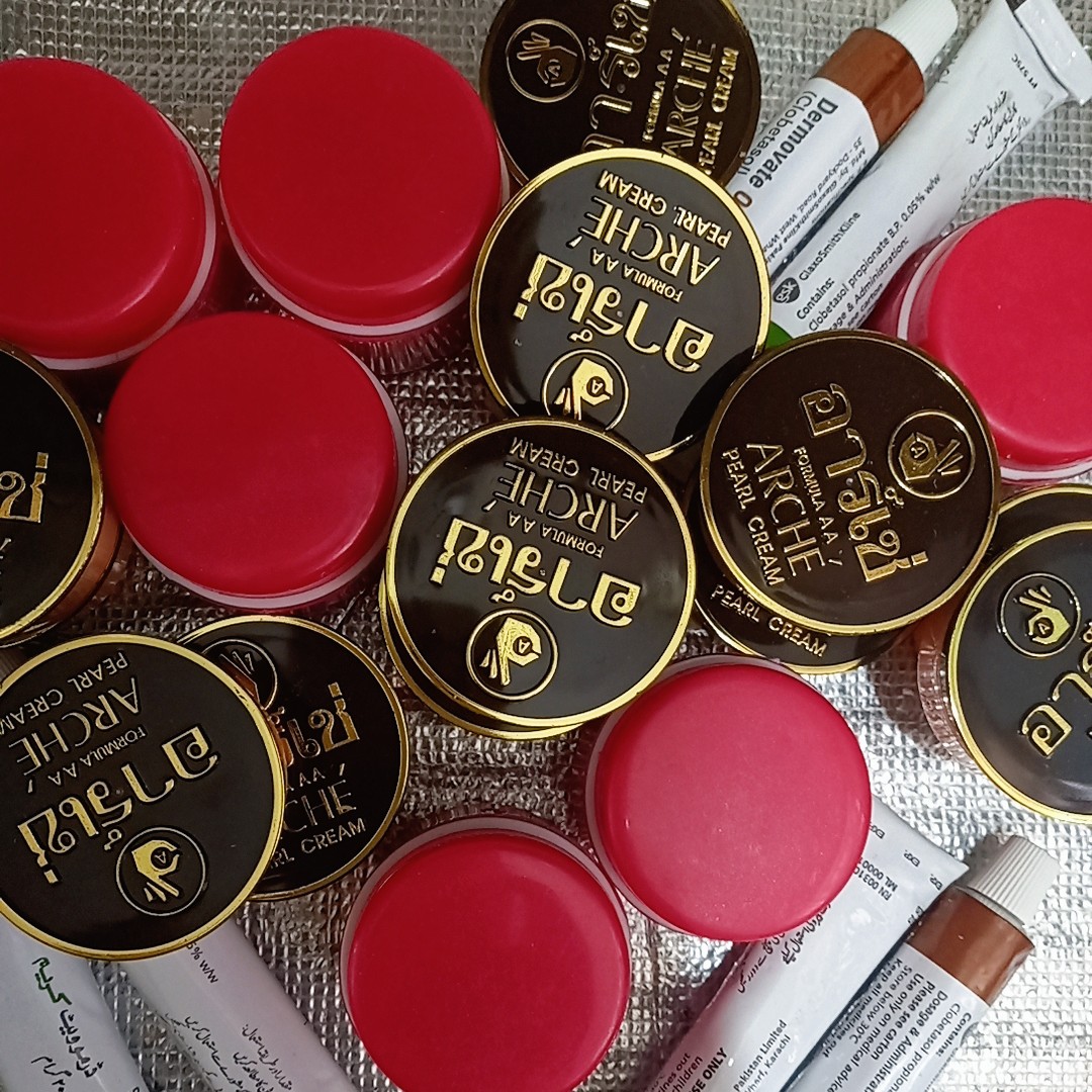 کرم گیاهی شب، دستساز.  مناسب برای انواع پوست ..   25گرمی