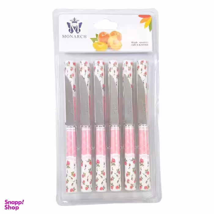 کارد میوه خوری مونارچ کد M003 بسته 12 عددی