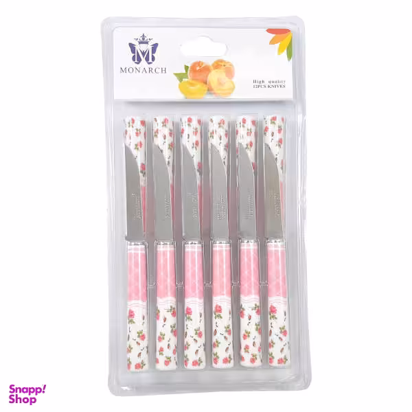 کارد میوه خوری مونارچ کد M003 بسته 12 عددی