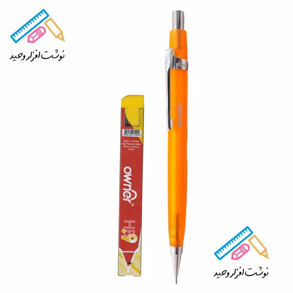 مداد نوکی اونر  9 دهم به همراه نوک اونر 9 دهم