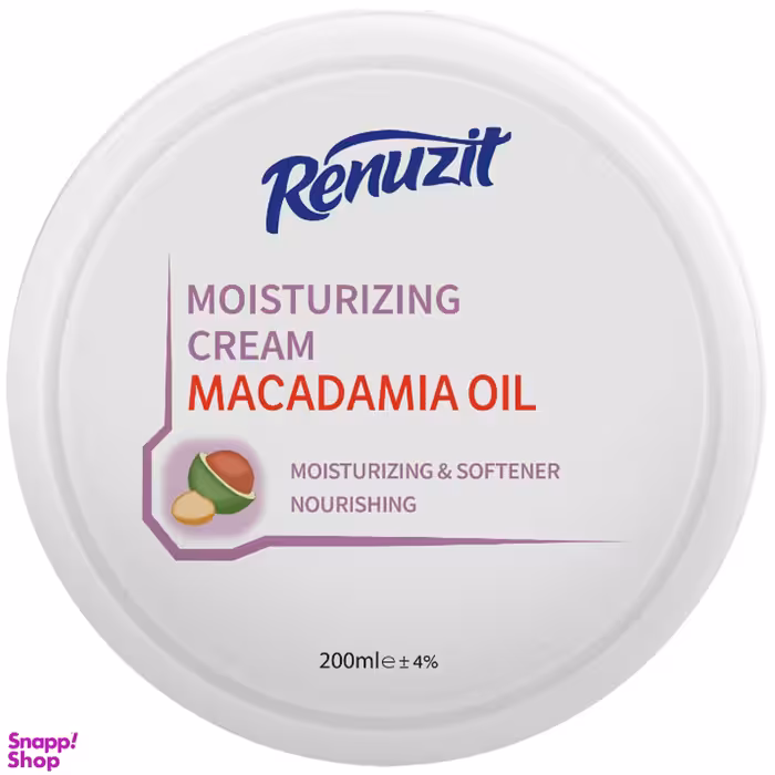کرم مرطوب کننده رینوزیت مدل ماکادمیا حجم 200 میلی‌ لیتر
