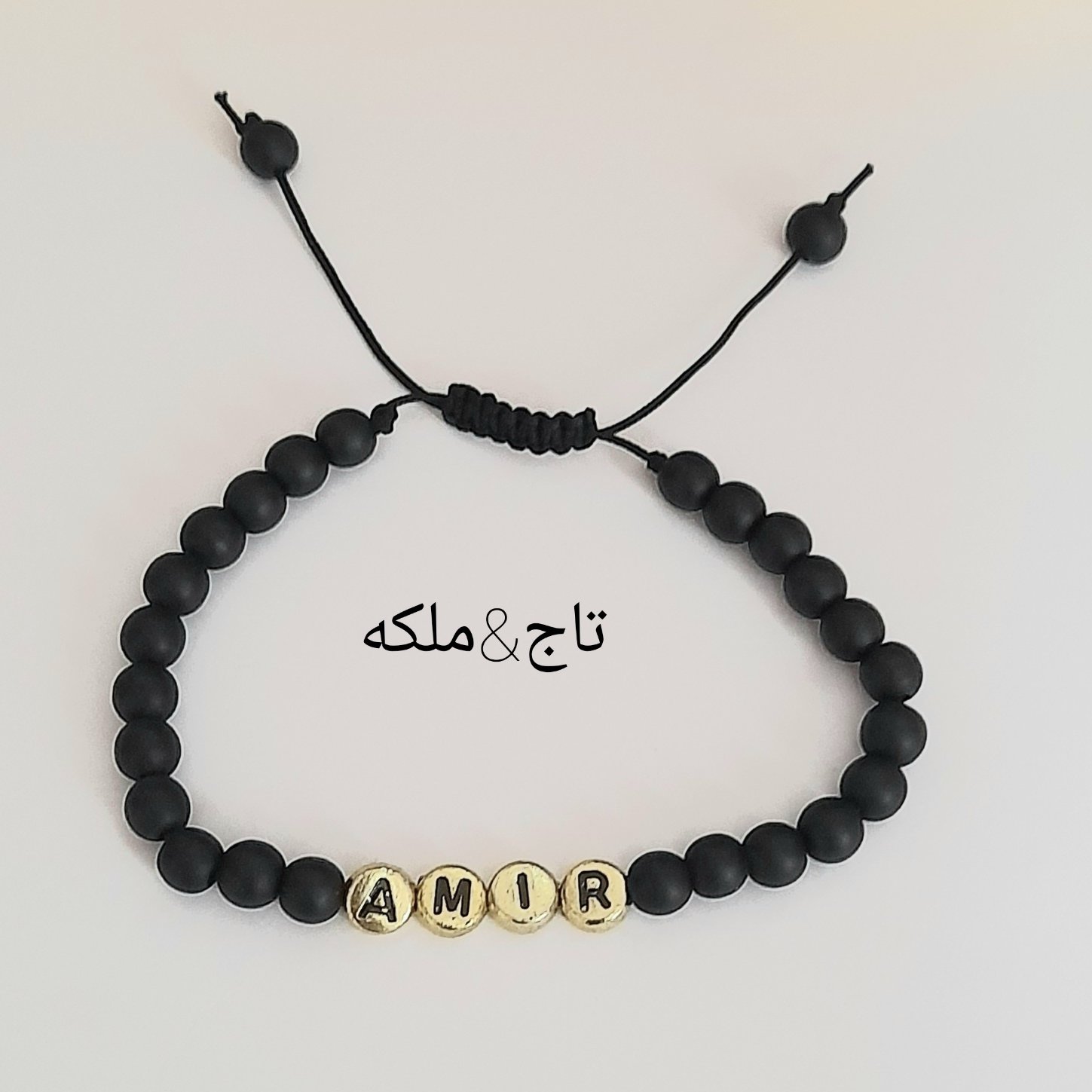 دستبند اسم (با حروف انگلیسی) *قیمت یک عدد*