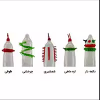 کاندوم فضایی شدو پک 5تایی کاندوم عروسکی شدو 1طوقی 1شمشیری 1چرخشی 1دکمه دار یک آره ماهی شادو پک 5عددی