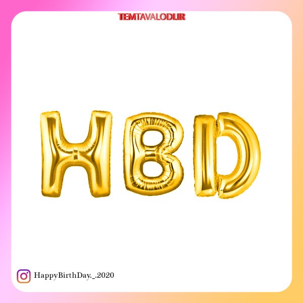 بادکنک فویلیhbd طلایی