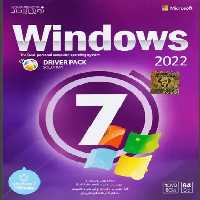 سیستم عامل Windows 7 2022 نسخه 64 بیتی به همراه Driver Pack Solution شرکت نوین پندار