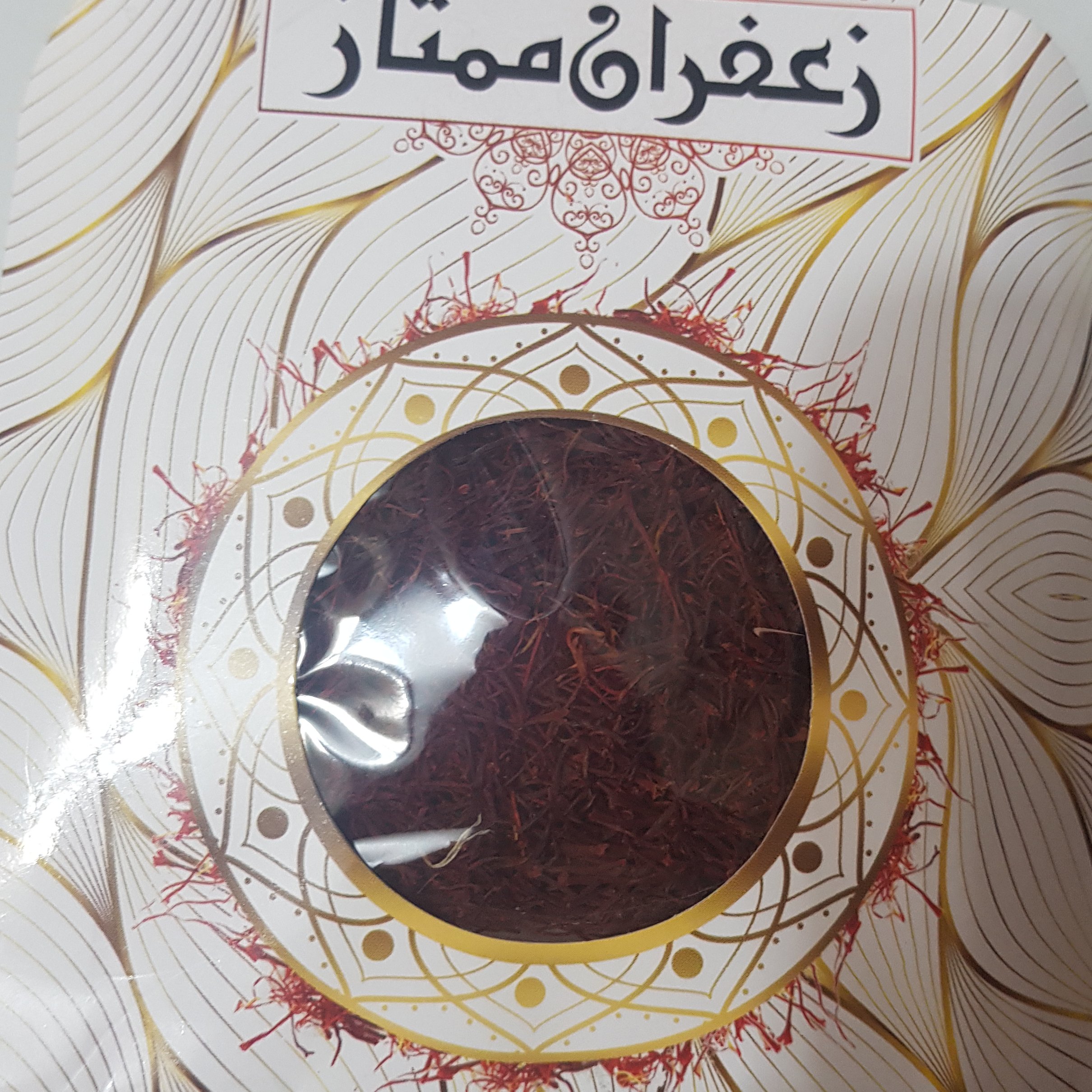 زعفران اصل یک گرمی 79000 تومان
