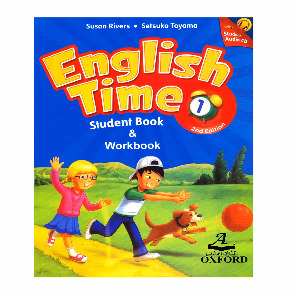 کتاب English Time 1 اثر Susan Rivers And Setsuko Toyama انتشارات آرماندیس