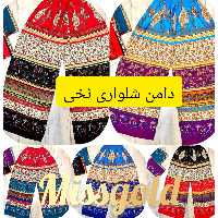 شلوار نخی هندی زنانه