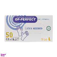 دستکش لاتکس اپی پرفکت (Op perfect) بسته 100 عددی سایز L