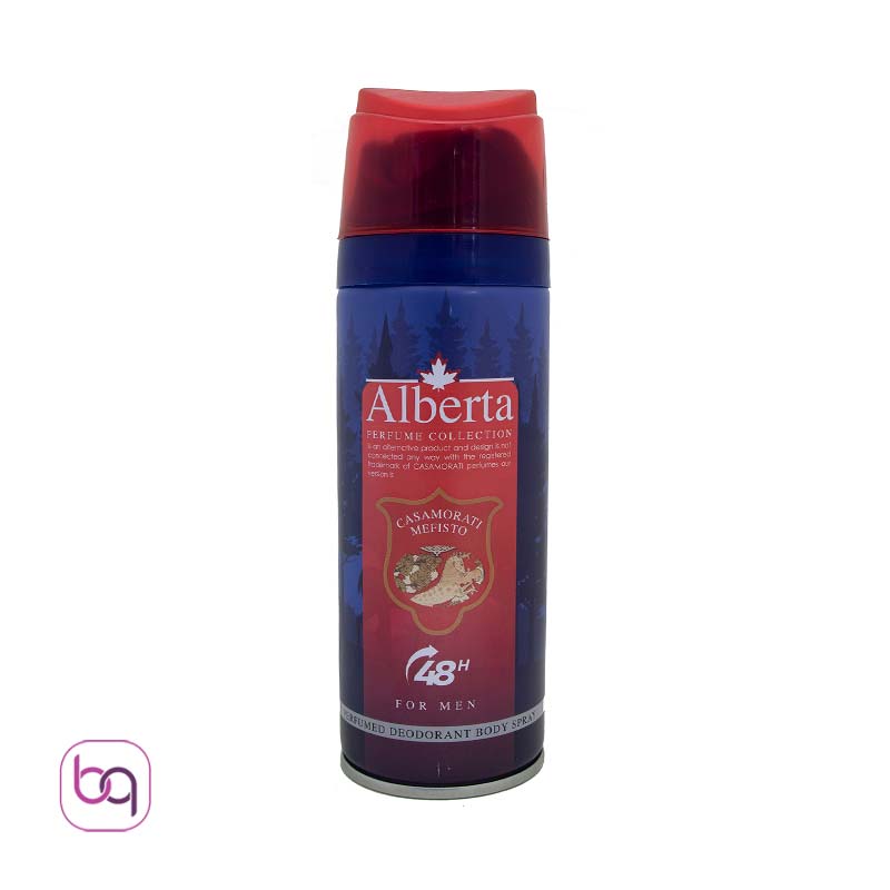 اسپری خوشبو کننده بدن و لباس آلبرتا Alberta مردانه casamorati - بانه گالری