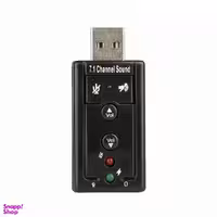 کارت صدا مدل 7 کانال USB ولوم دار