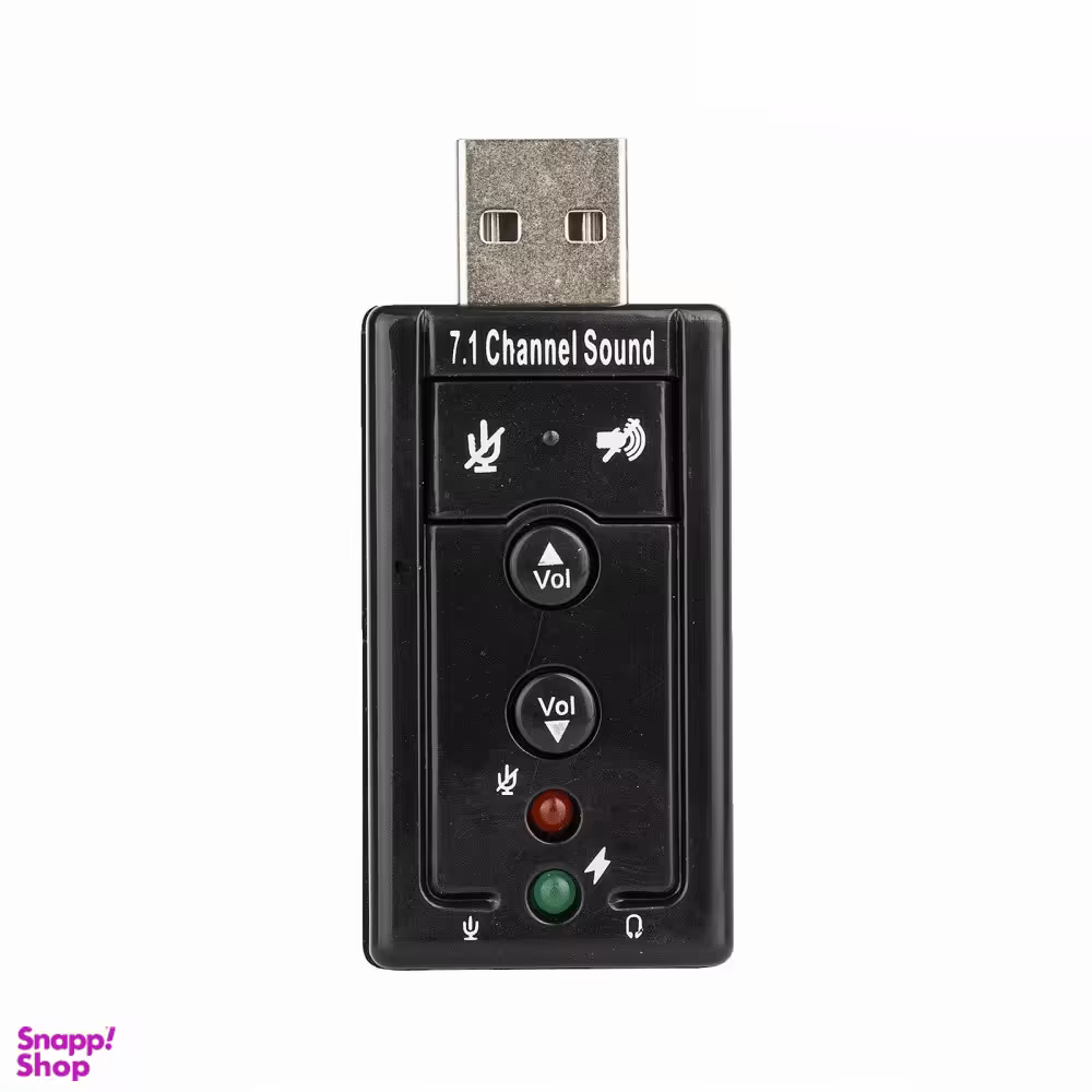 کارت صدا مدل 7 کانال USB ولوم دار
