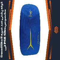 کوله پشتی ضد ضربه DeadSkull مدل GP5A-DEA105 مخصوص PS5 Slim – آبی