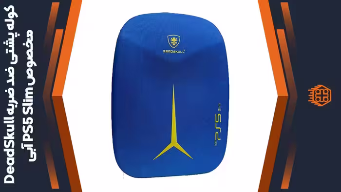 کوله پشتی ضد ضربه DeadSkull مدل GP5A-DEA105 مخصوص PS5 Slim – آبی