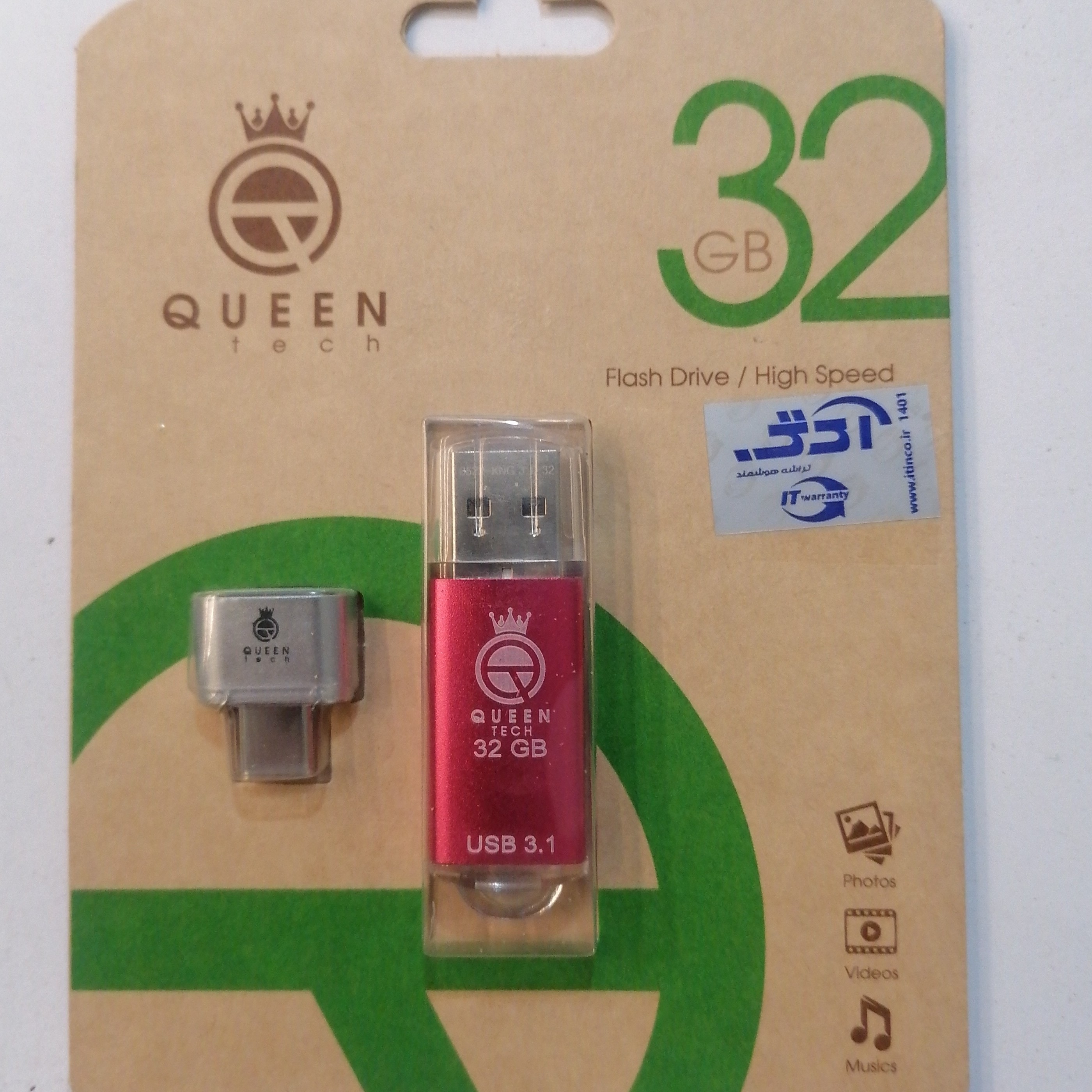 فلش 32 گیگ Queen usb. 3