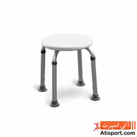 صندلی حمام Azmed AZ 7972L