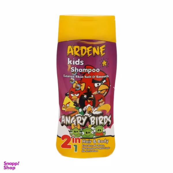 شامپو بچه آردن (Ardene) سری هرباسنس مدل پسرانه حجم 200 میلی لیتر