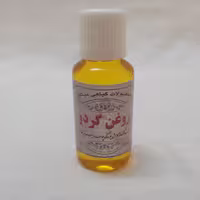 روغن گردو 60 سی سی خالص میثاق