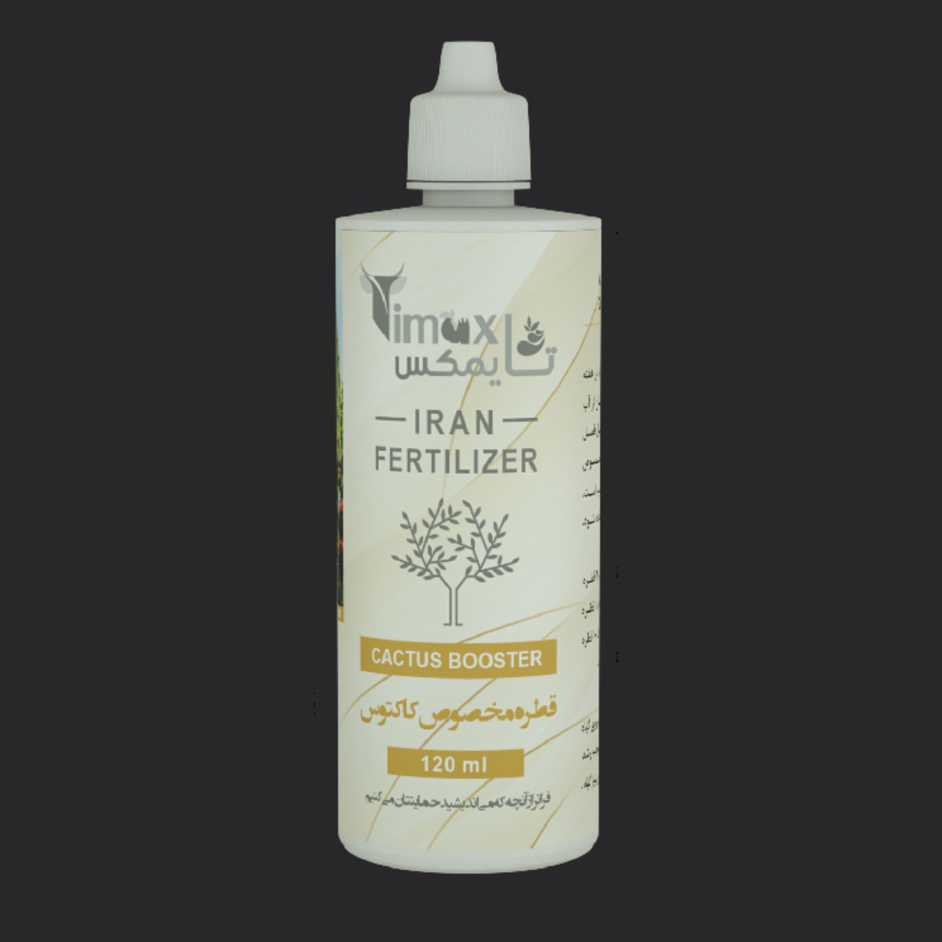 کود مایع تایمکس مخصوص کاکتوس و ساکولنت