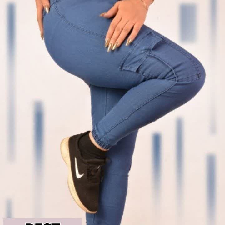 شلوار لی دمپا کش